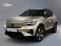 Volvo XC40 Recharge Single Motor Plus Edition