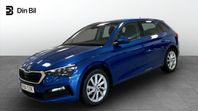 Skoda Scala Style 1,0 TSI 110 HK 7 Vxl DSG