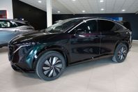 Nissan Ariya Engage 63kWh Privatleasing från 4995kr/mån