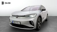 Volkswagen ID.4 GTX 4M Drag