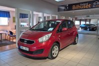 Kia Venga 1.4 90hk Nyservad 3-Brukare Ny koppling