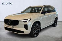 Volvo XC90 II T8 Ultra Dark