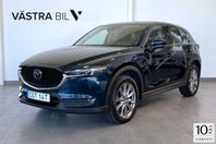 Mazda CX-5 2.5 SKYACTIV-G AWD | Optimum| Bose| 360° HUD| Nav