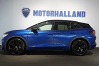 Volkswagen ID.4 GTX - 21\" - Drag - Kamera