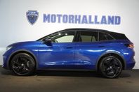 Volkswagen ID.4 GTX - 21\" - Drag - Kamera