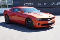 Chevrolet Camaro 2SS 6.2 V8 / Boston / Brembo / 7.489 mil