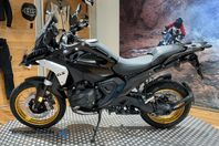 BMW R 1300 GS | Kampanj - Spara 19.330kr