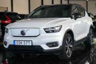 Volvo XC40 P6 Recharge 231hk Blis Pano H&K Drag 360 kamera