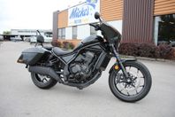 Honda CMX1100 Rebel Tour