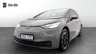 Volkswagen ID.3 Pro Performance Komfort
