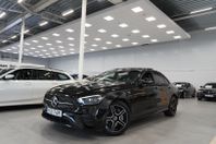 Mercedes-Benz E 9g-Tronic Sedan AMG Night Pano 360 Elstolar