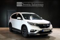 Honda CR-V 2.0 i-VTEC (155hk) Elegance Plus