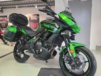 Kawasaki VERSYS 650 TOURER