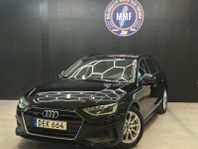 Audi A4 Avant 40 TDI quattro S Tronic Proline/ Drag/ D-värm