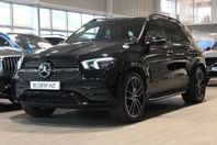 Mercedes-Benz GLE 350 de 4M AMG Night Premium Plus 22" Burme