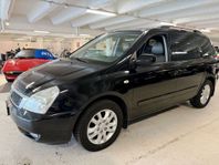 Kia Carnival 2.2 CRDi Euro 4 7-Sits