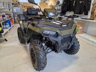Polaris Sportsman X2 570 EPS