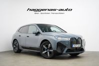 BMW iX xDrive50 / 524hk / Sky Lounge / HK / Laser