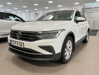 Volkswagen Tiguan 1.5 TSI ACT 150 Dragkrok & Backkamera