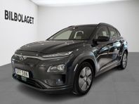 Hyundai Kona Electric Premium 64 kWh (NAV/KAMERA/ELSTOL)