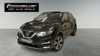 Nissan Qashqai 1.2 DIG-T XTRONIC-CVT Euro 6 Ny Servad.