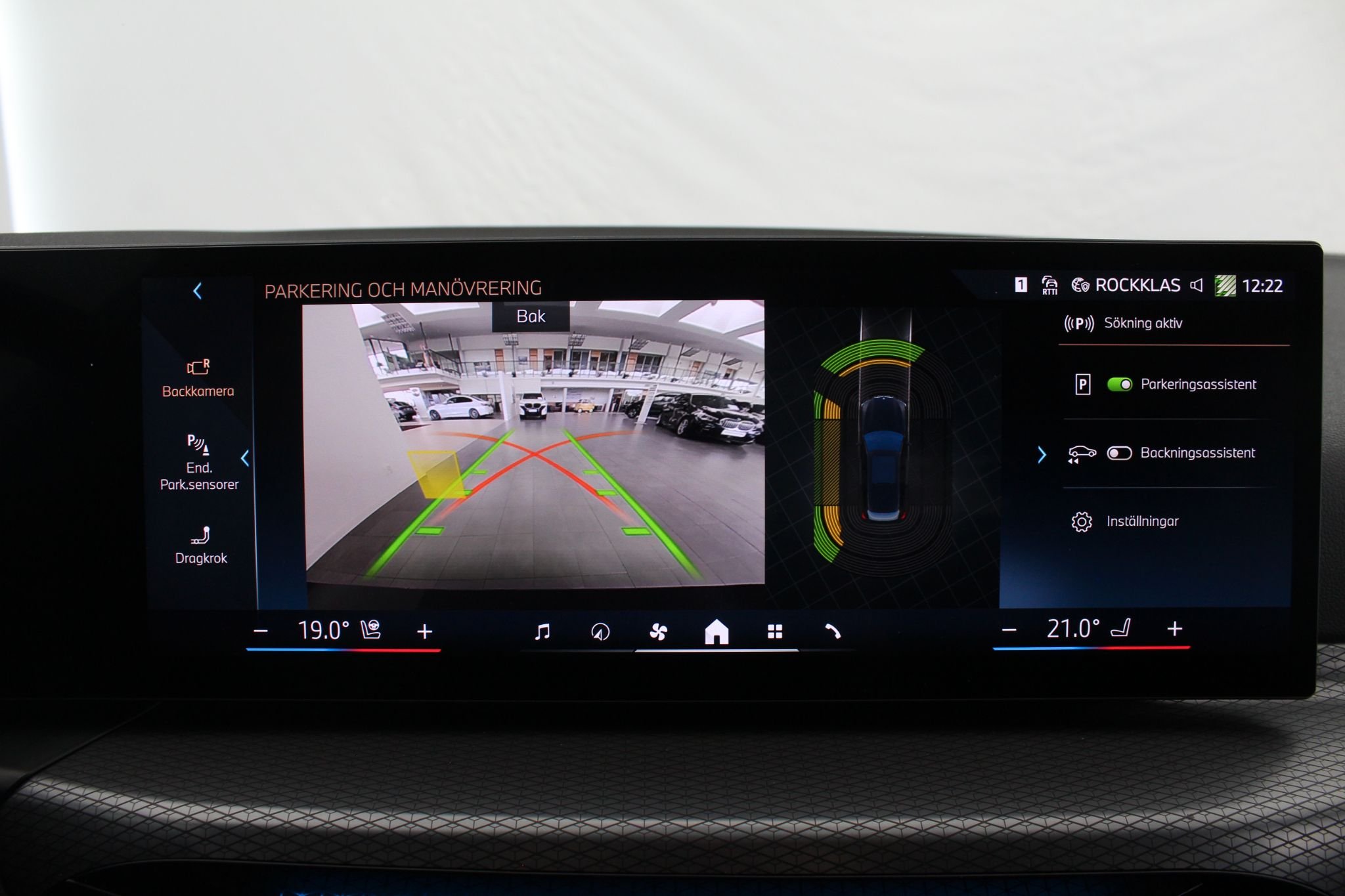 BMW 330e Touring Steptronic, 292hk, 2025