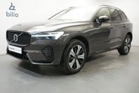 Volvo XC60 Recharge T6 Plus Dark Edition, Taklucka, Dragkrok