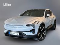 Polestar 3 Long Range Dual Motor 111kW Plus Pilot Perf