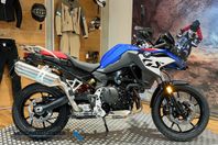BMW F800GS |  Kampanj - Spara 18.050kr