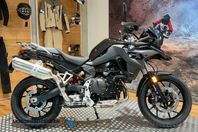 BMW F800GS |  Kampanj - Spara 18.050kr