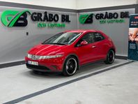 Honda Civic 5-dörrar 1.4 i-DSI Sport 0% RÄNTA 36-MÅNADER