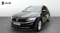 Volkswagen Tiguan TSI 150 DSG/Drag/P-värmare