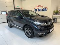Honda CR-V Hybrid 2,0 Elegance 2wd