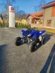 Yamaha YFM110R