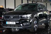 Volvo XC40 Recharge T4 AUT Momentum Drag