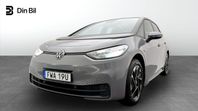 Volkswagen ID.3 Pro Performance Style/Komfort/Limited Editio