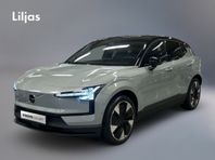 Volvo EX30 Twin Motor Performance Ultra