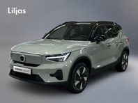 Volvo XC40 Recharge Single Motor Extended Range Core SE