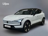 Volvo EX30 Single Motor Extended Range Ultra