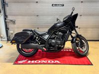 Honda CMX1100D2 Rebel Tour DCT *Kampanj*
