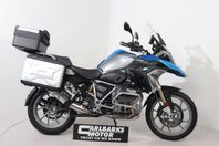 BMW R 1250 GS " Räntekampanj 3,95% till 12/7"