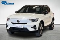 Volvo XC40 Recharge Ultimate