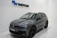 Volkswagen Tiguan 2.0 TSI 190hk 4M R-line Cockpit Drag Värm
