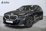 BMW 530e xDrive Touring M-Sport | Bowers & Wilkins | Drag |