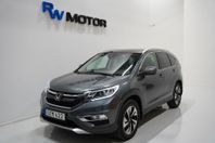 Honda CR-V 2.0 i-VTEC 4WD B-kamera Skinn M-värm Drag Pano