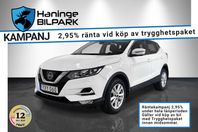 Nissan Qashqai 1.2 DIG-T XTRONIC /SUPERDEAL 2,95% /Kamkedja