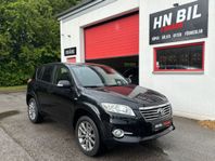 Toyota RAV4 2.2 D-4D AWD | Navi | b-kamera | Drag