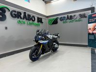 Yamaha Yzf-r1 R1M 1.0 Manuell 204hk 1372MIL 2,95% RÄNTA