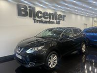 Nissan Qashqai 1.5 dCi Euro 5 Navi/Back-Kamera*Drag