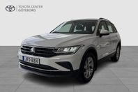 Volkswagen Tiguan 1.5 TSI